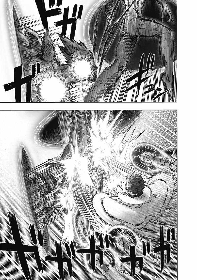 One Punch Man - Chapter 166 image 21
